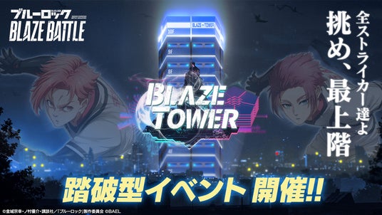 683fdda25b131 107202-28-a2a9be5fc7225453d21040d210ddc259-1920x1080.jpg