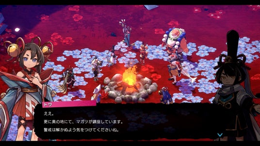 68468c7c92715 51316-1724-e79a2686ed44d654b24f60f67705ebd6-1920x1080.jpg