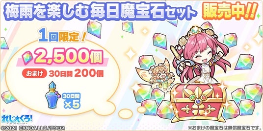 685126634bb9f 32953-5547-4d155208f840e07679c2237bef9f61c6-840x420.jpg