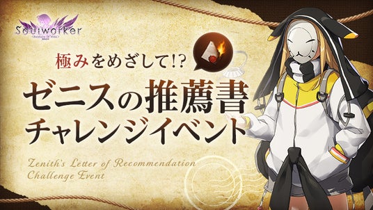 6853c962cfd03 155525-50-7d8110d087474803fad792836fc90f1e-800x450.jpg