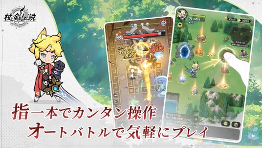 68561f0831a29 163318-2-adf3a6f7cbd2444563faacdbfda6db5d-2208x1242.jpg