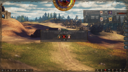 68706f0f3b4c9 140799-8-bbfd0da1ee95d5d7e0507f46f390baae-1920x1080.png