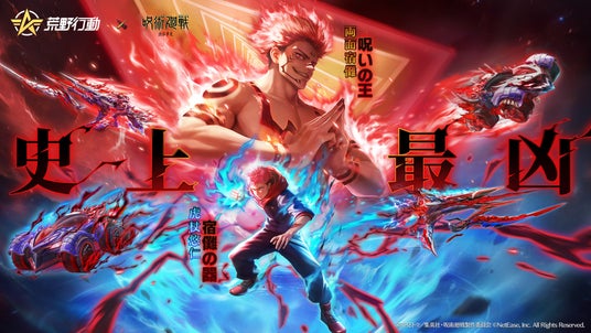 6871c07915ad0 71247-533-467e0cc7c2d442688b603b8524321b53-1920x1080.jpg