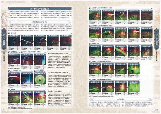 6879d3b54d079 7006-17257-27d1577e2a478168ae0118fa066d44d8-1920x1357.jpg