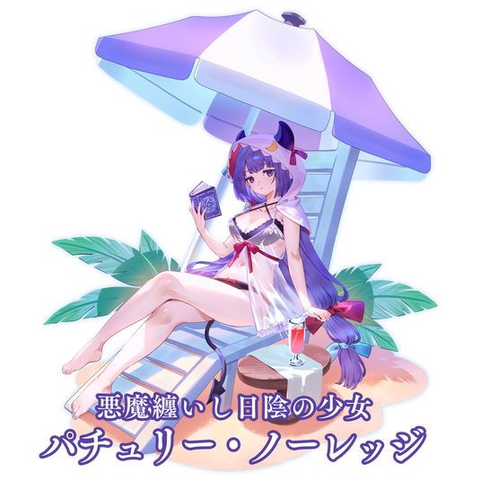 68a41a18e76bb 1290-1134-9dad2186327ba2da17b13ebeaa2d1d84-3900x3900.png