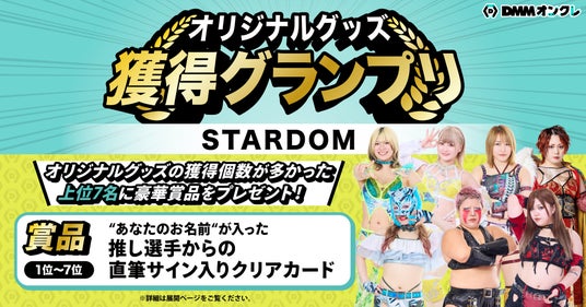 68affe7b17ec9 96364-148-97c12dcbc8ba39d8ff559f909ede95df-3900x2041.jpg