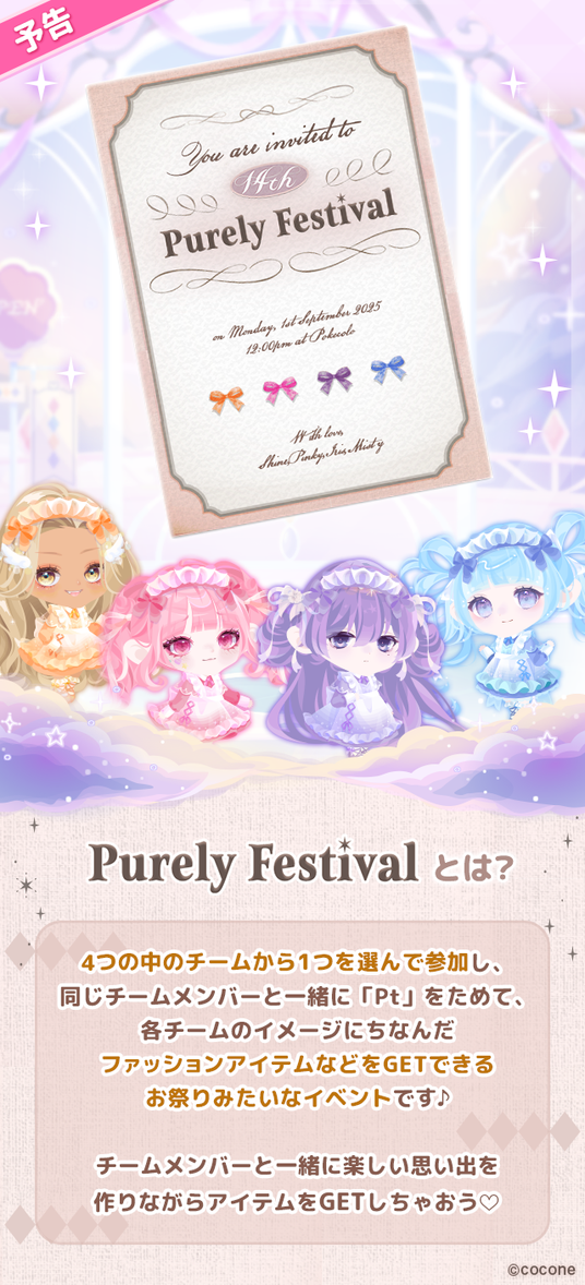 68b530228a1aa 2505-350-d21ff8f0f6b2a2a83e1e10c1dbb45efe-640x1406.png