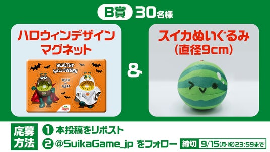 68ba60c1526c7 105092-77-482a37fadea169997600d73fd64df982-1000x563.jpg