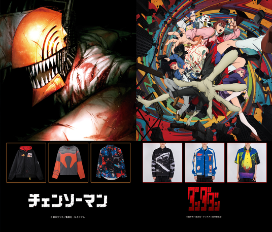 68ccdce16852d 71221-64-a993f0db108f8eaccc7156524afaeab5-2220x1892.png