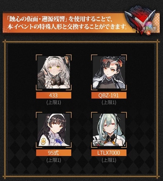 68cd30bc9259e 50327-291-a93d86f028def9f70953f8b012cec69c-549x608.jpg