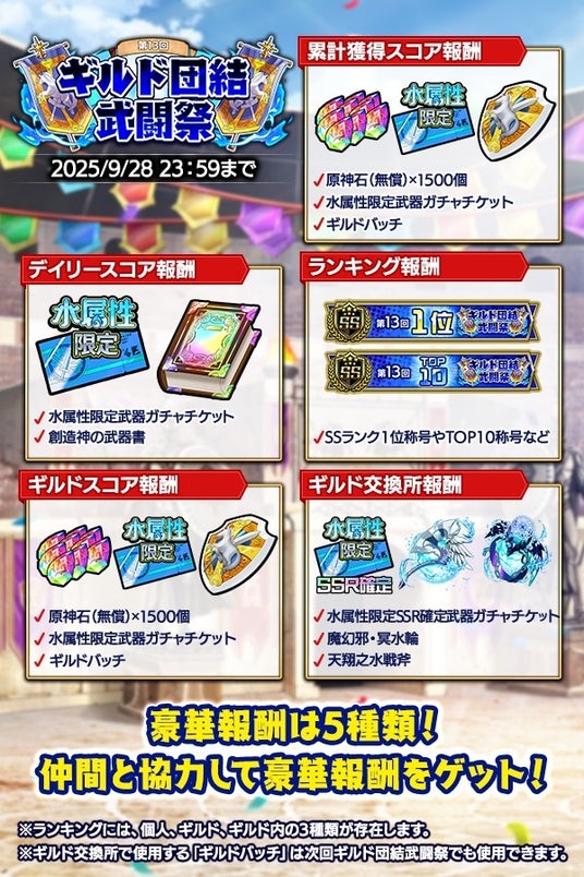 68d117401284d 32953-5755-bea8b654cfe4a77f4fedc29af355eede-600x900.jpg