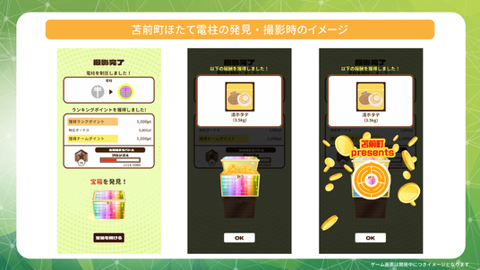 68d3ac25ea460 47612-280-327b4031dfea102bbd960c0bcdbd3279-1920x1080.png