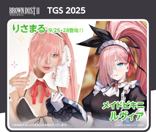 68d3c2920c319 10988-1747-160e3ebae8a050c0c89edd514caf137d-1200x1020.jpg