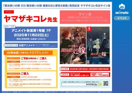 68de0e6ce7b66 14827-8979-0cf779499fac29d34796851b829fbe09-2866x2024.jpg