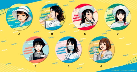 68e741bc5544b 71079-508-9c85863bff970c8f2567378c16b1b37e-2830x1481.jpg