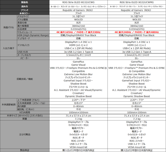 68fee7adf3567 17808-1593-7cbdf349f798ccac89eb29c11f334cc4-1380x1266.png