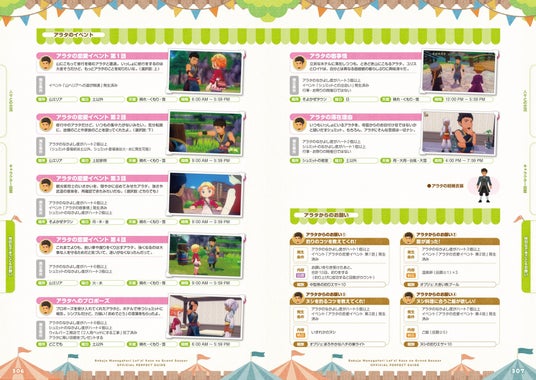 6902dc06405b8 7006-17927-16638bba825692098feba9595d5da09e-1920x1362.jpg