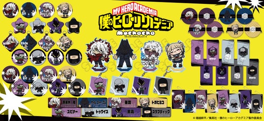 690d6ed03b4c5 71079-518-1bb52c72b595e369e7d156cdb494cfc0-3000x1375.jpg