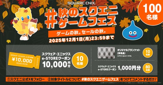 69143ef9611fa 128734-251-67a874a765bf8ee339781b410af0fccd-1280x670.jpg