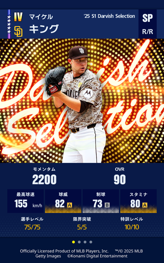 685b8f50d7fc1 50711-1186-a5538103edec0a4d932152ec80bd3d62-1170x1871.png