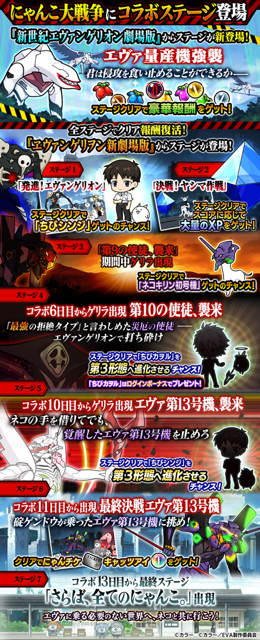 687084593655c 36495-618-d3b5260a767aaeb5610bd0afae509c04-640x1575.png