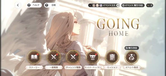 68789e6d6715f 10988-1724-fa7329a107218081dd95035ab52a3613-2340x1080.jpg