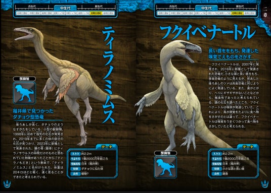 687efd883f5c2 29007-341-841bca903d26a2ca8709987e2c931ac8-1240x886.jpg