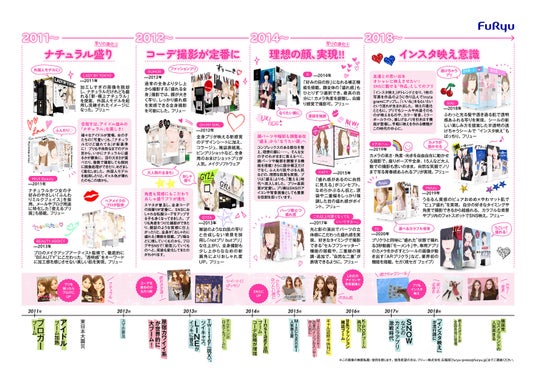 68830e3e4828c 16101-527-283971ba16a99b06db42eaa45263fc05-1500x1060.jpg