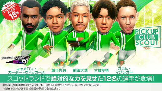 68afb1624b7b5 5397-6733-de555ea7347655b2da4a9c66a16f65d1-900x506.png