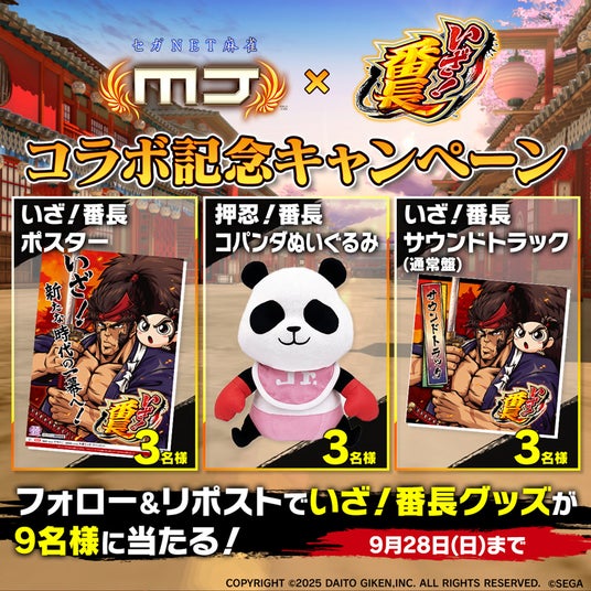 68c8e8bed0a96 5397-6780-58c303f447d58f49c04548b1678a8699-800x800.jpg