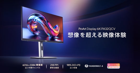 68ca247329525 17808-1575-cb5e1350e3c9507b5cc6a150c1f694fc-1200x628.jpg