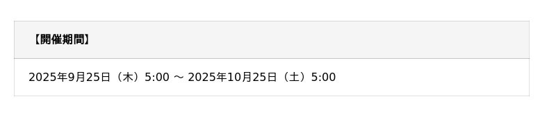 68d3ba2190efa 1992 2 5a95283d4633ee4fe684099afeb02042.jpg