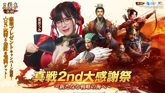 68df4ae90aab3 159236-11-33d98a8e7bc101702664f0c178374838-1920x1080.jpg