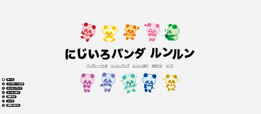 6926663eb202b 21468-2242-5398f057b5215e5c1f98b376bf707a3d-1267x554.png