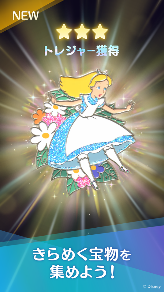 692cf6c008c42 80650-521-cb1ecf5870af6322e82b412ffc3db268-1170x2080.png