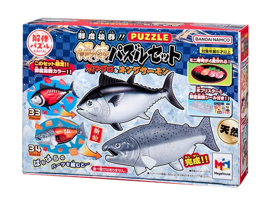 692fd8eb6d87f 5808-877-5953bbd175dc95fdeace95fd0d30eade-1000x753.jpg