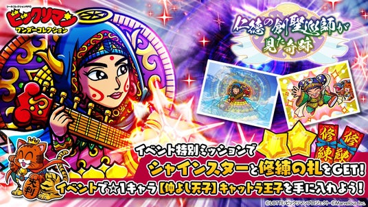 683fdd42706c8 16719-2018-d8575b81440d74737c5baa9acdaf1672-1600x900.jpg