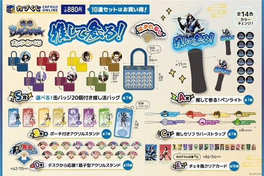 684b9a30b6759 13450-5105-4a51a41e9b3e5628c1b415729a90e3be-800x533.jpg