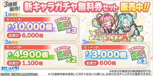 6863a2688081c 32953-5582-c9c1e1bbdf9bba85b651f5b93ea575df-840x420.jpg