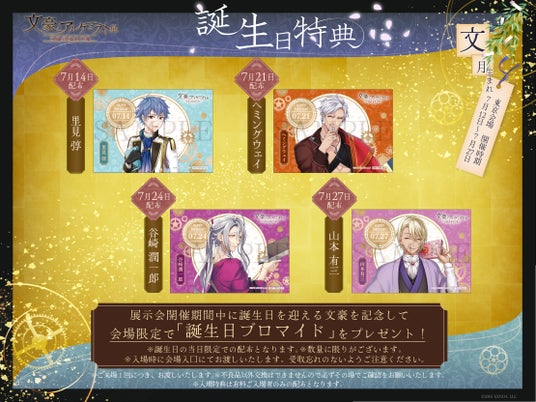 686885fe02d59 3670-4225-733011fc1ae552ee86b43ad6977bf778-2217x1663.jpg