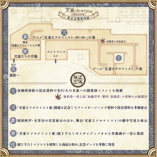 686885ff383bb 3670-4225-b617a4119628aba7b12d80618c02d6a9-900x900.jpg