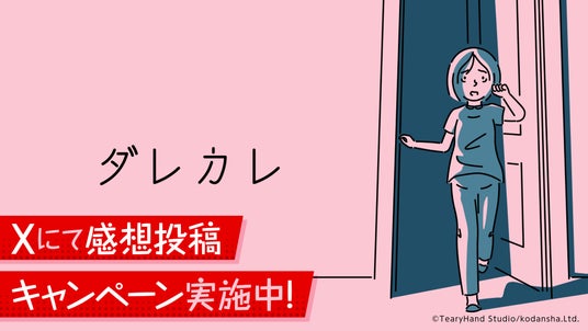 686f4f243cfd3 1719-7439-f962a713210da25baface39764007f98-3900x2194.jpg