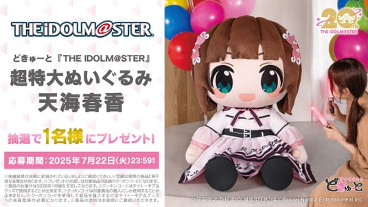 687c5acd98021 41970-551-6649465bfc7b4ef84e12e4c6c8d4e255-1200x676.jpg