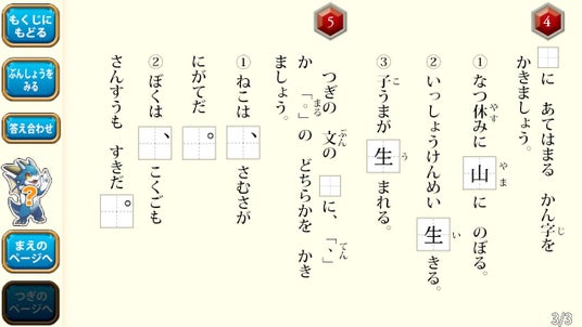 6881af0d867e1 96322-33-fabdc02ed99f1576e32b2ca4d0b1275d-1280x720.jpg