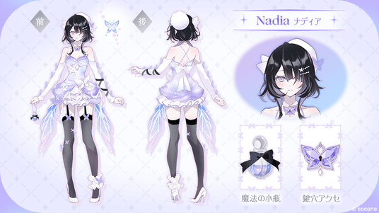 6882f2104c8b4 2505-345-c81e4f5c6516754ccbc13e1b3fa53d86-1138x640.png