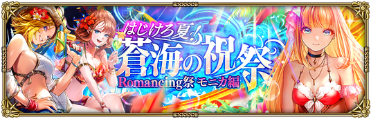 688d770b4f350 97851-220-fc5af657b86334174e1000ac4dfb1f74-1200x384.png