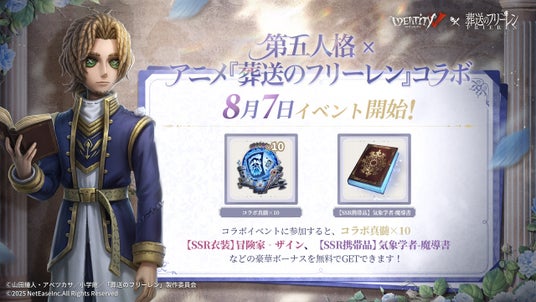 6894158e9e63d 71247-539-6a64c01a7f6dac0e2eeecb4fd1dcc73c-2560x1440.jpg