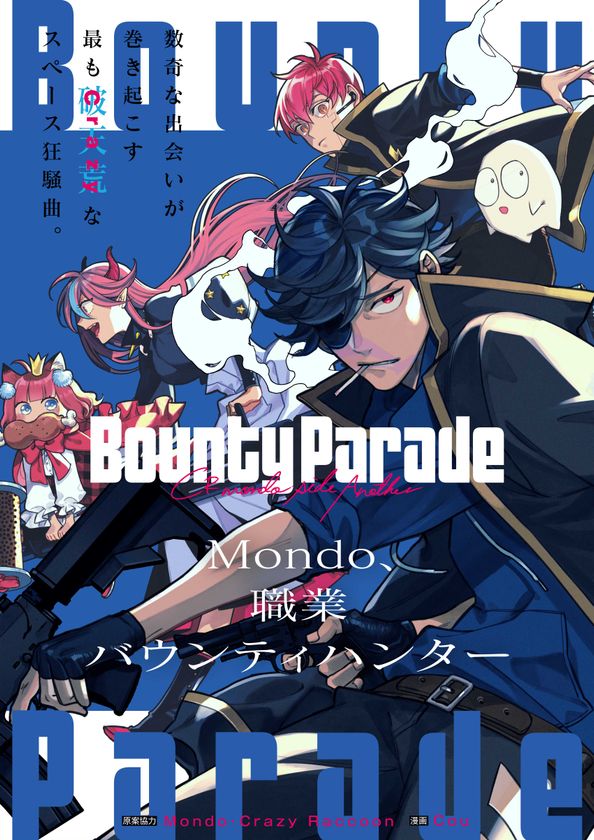 68a5bfd6cfd4b LL img 452754 4.jpg