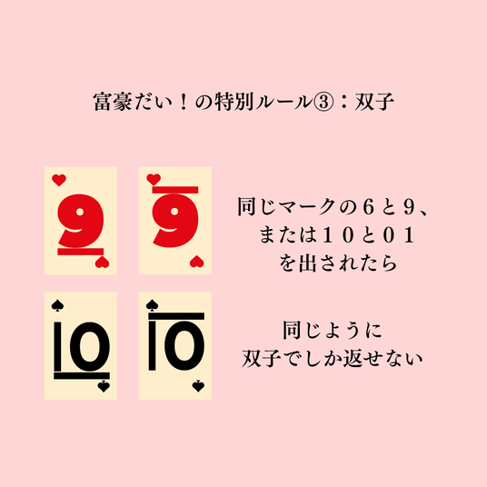 68bfb45f678aa 154970-3-28ee76f9958cbec388d9374bf39baa48-1280x1280.png