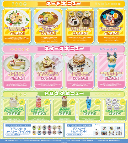 68c8eee02d9cc 13450-5309-57ef06a71cf5880c48c7a7ceb594c14c-2406x2700.png